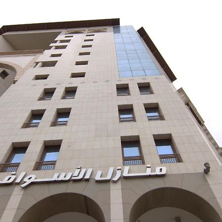 Manazel Alaswaf Hotel Medina Kültér fotó