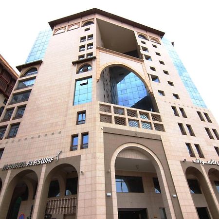 Manazel Alaswaf Hotel Medina Kültér fotó