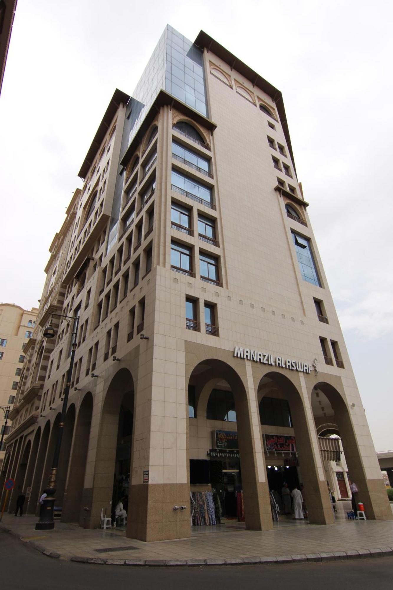 Manazel Alaswaf Hotel Medina Kültér fotó