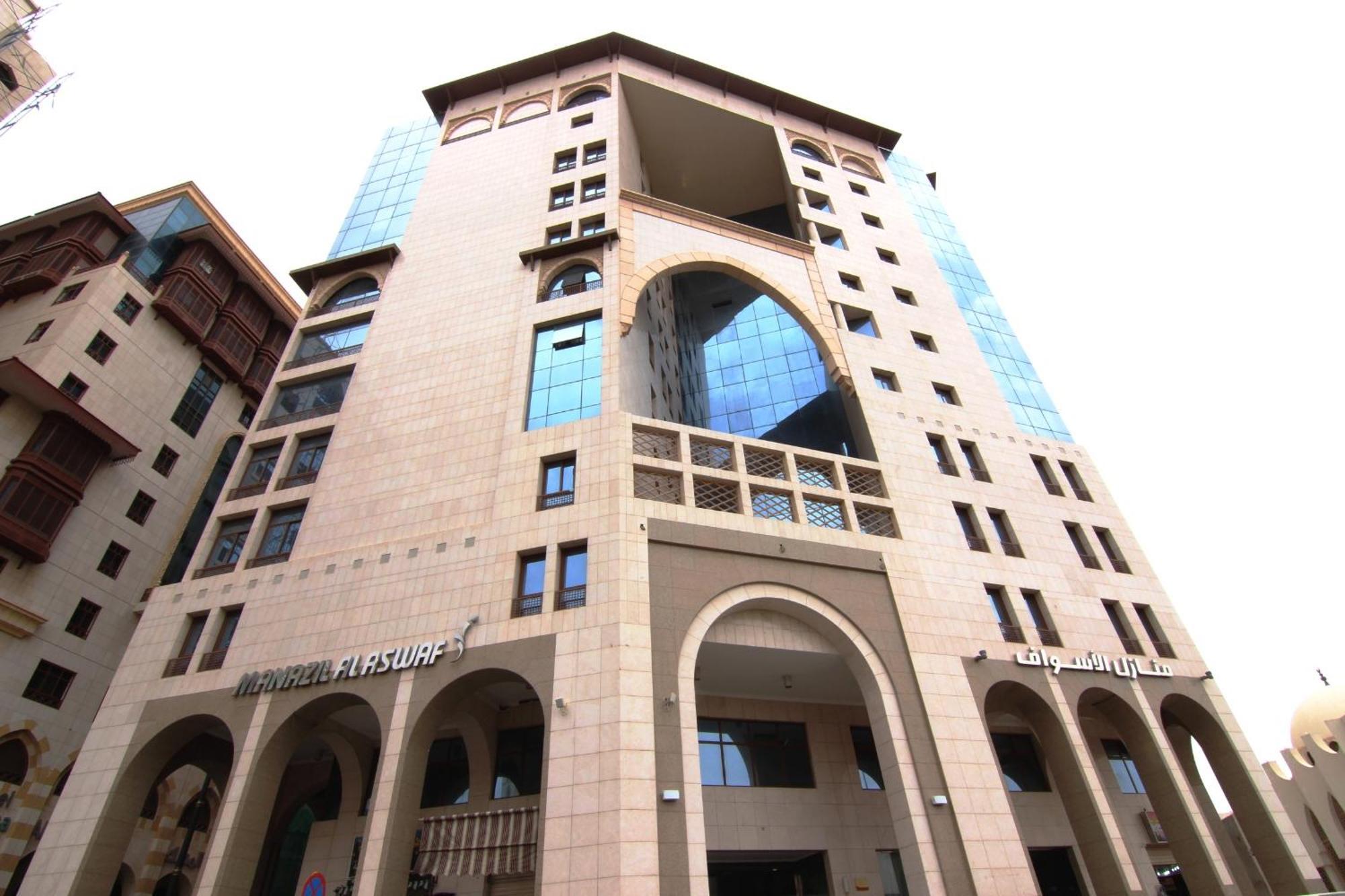 Manazel Alaswaf Hotel Medina Kültér fotó